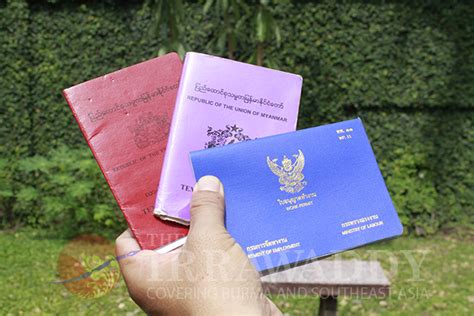 မြန်မာ နိုင်ငံ ကူး လက်မှတ် online booking|Passport အသစ်လျှောက်ထားခြင်း (သို့) .